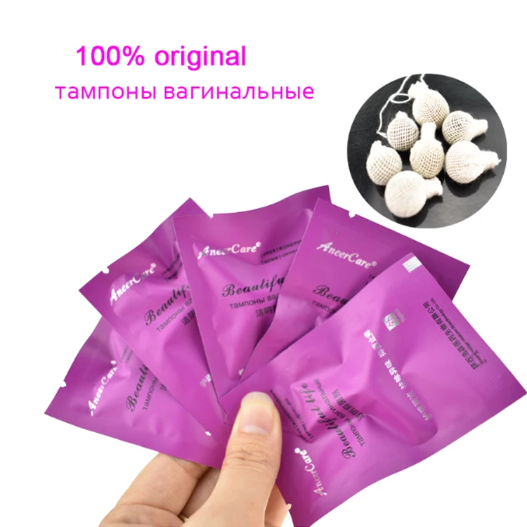 Aneercare Beautiful Life Tampon Vagina Pussy 100% Original Clean Point Tampons Womb Detox pearls