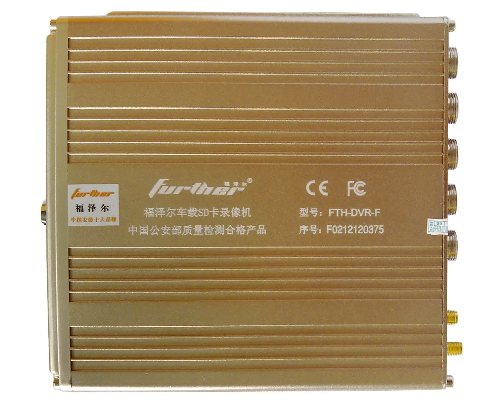 
automatic 64gb sd card mdvr for car from China famous supplier 