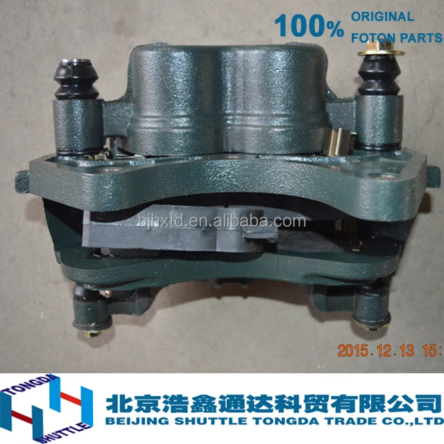 ORIGINAL FOTON TRUCK PARTS-Brake caliper body assy (LH)(1104930000030)