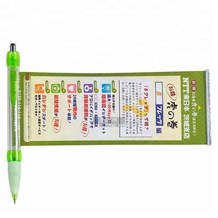 cheap custom promotional ball pens scrolling message banner pen flag pen