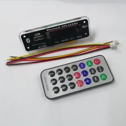 JQ cheap price of audio player circuit fm usb board pcb mp3 decoder