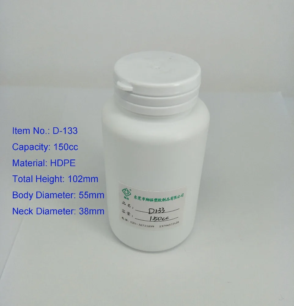 New Products Pharmaceutical Plastic Container,Boston Round Supplement Bottle