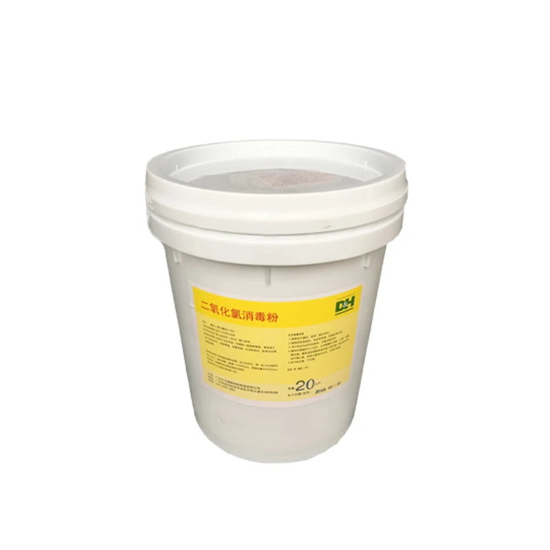 Хлор таблетки (tcca) воды химикатов питьевой воды очистки