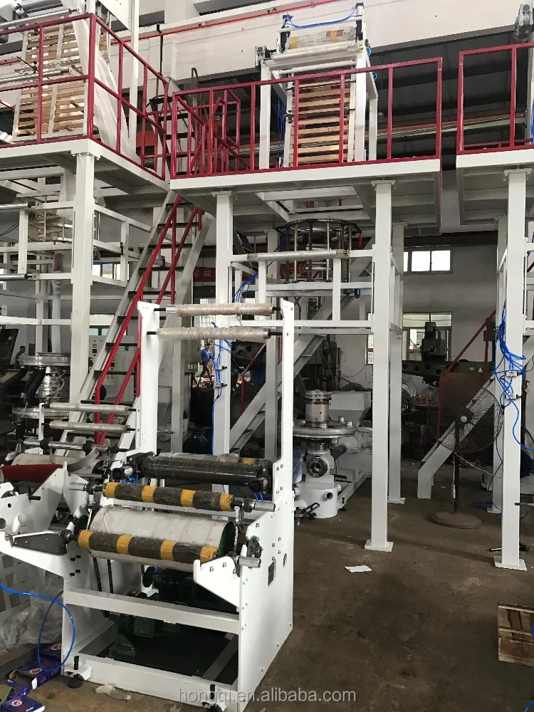 
High speed plastic pe blown film machine 