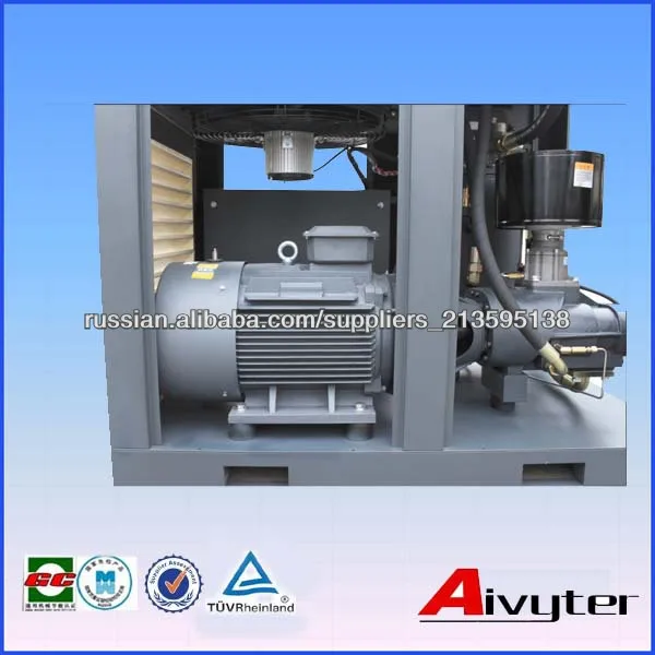 электропривода компрессор воздушный винт цена для продажи