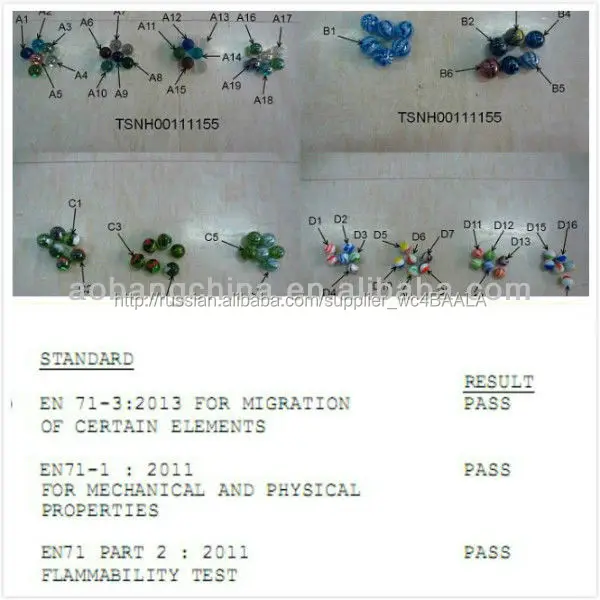 цветные красивую игрушку стеклянные шарики