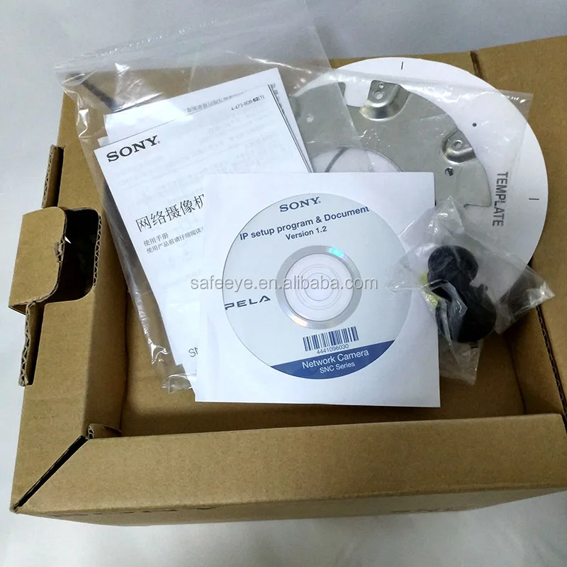 SONY SNC-EM632RC 1080p/30 fps /SNC-EM602RC 720p/30 fps Outdoor IR ruggedizedcamera powered by IPELA ENGINE EX