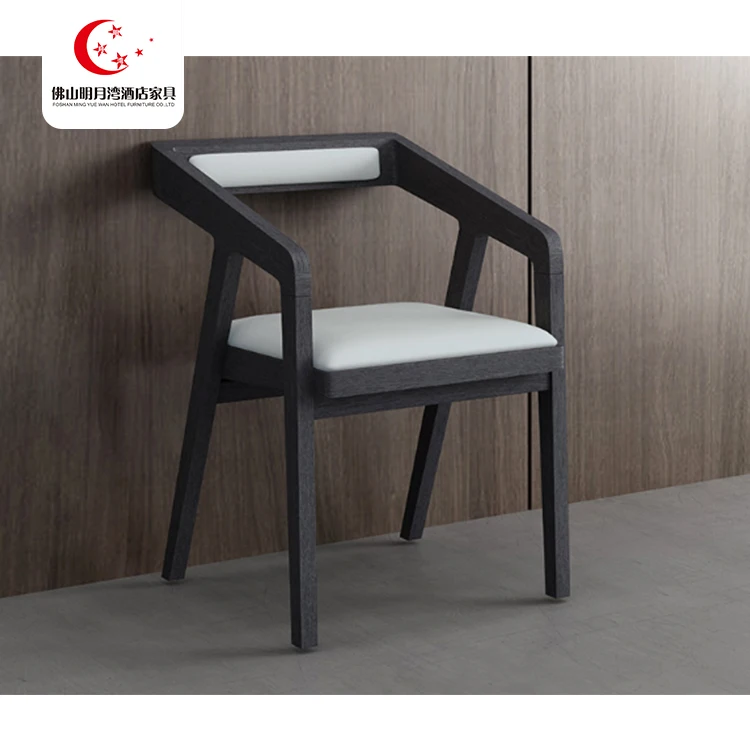 Удобная мебель для гостиной, гостевой стул с подлокотниками