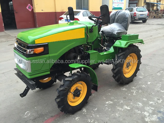 завод прямые поставки высококачественных мини трактор 12hp