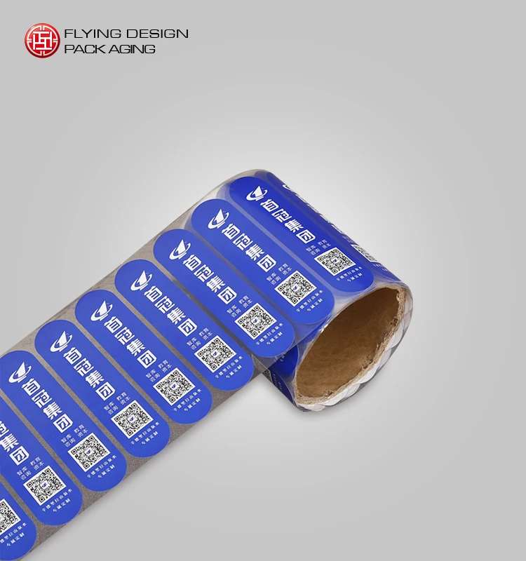 
Vinyl material HS CODE label,adhesive HS CODE sticker Labels 