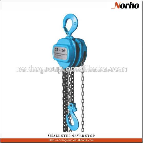 нового дизайна строительный материал подъем