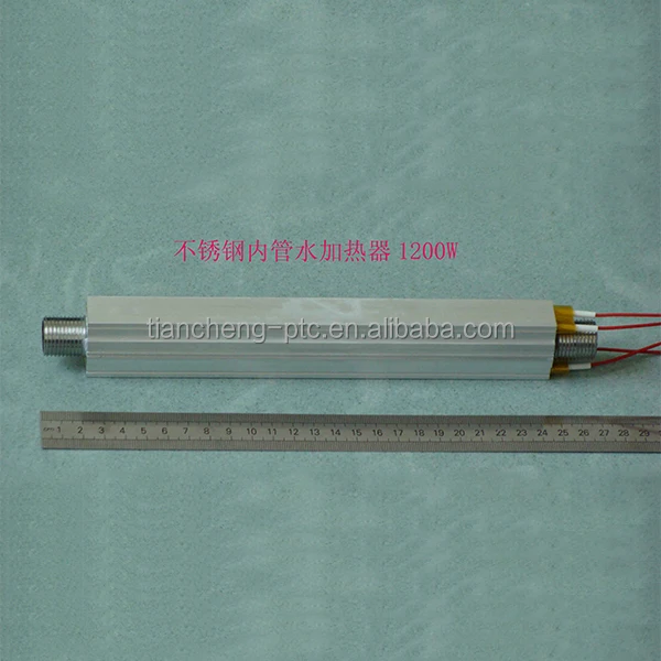 Tiancheng thermistor 20kw heater element PTC heating rods  PTC element for water heating   Stainless steel triple heating pipe