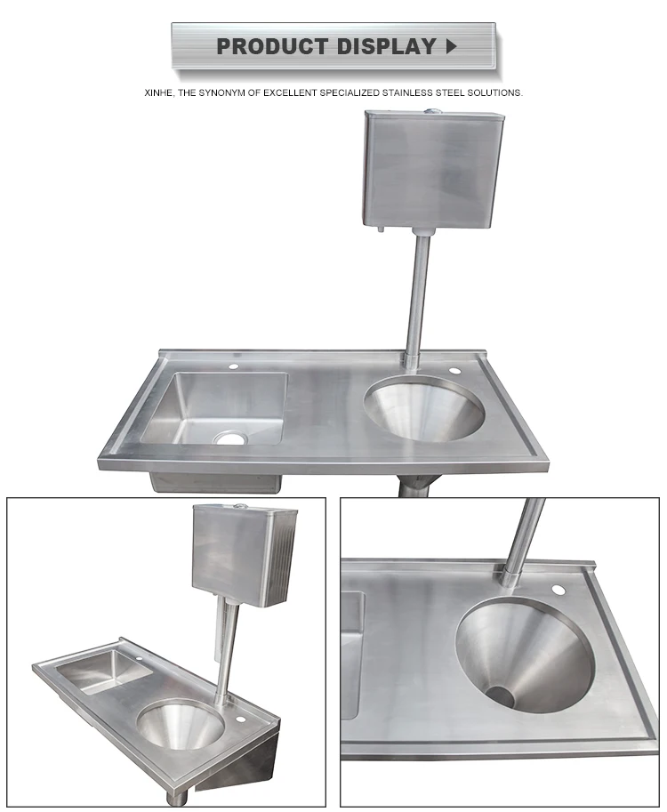 Luxury Stainless Steel Composite Rectangular Hospital Sink