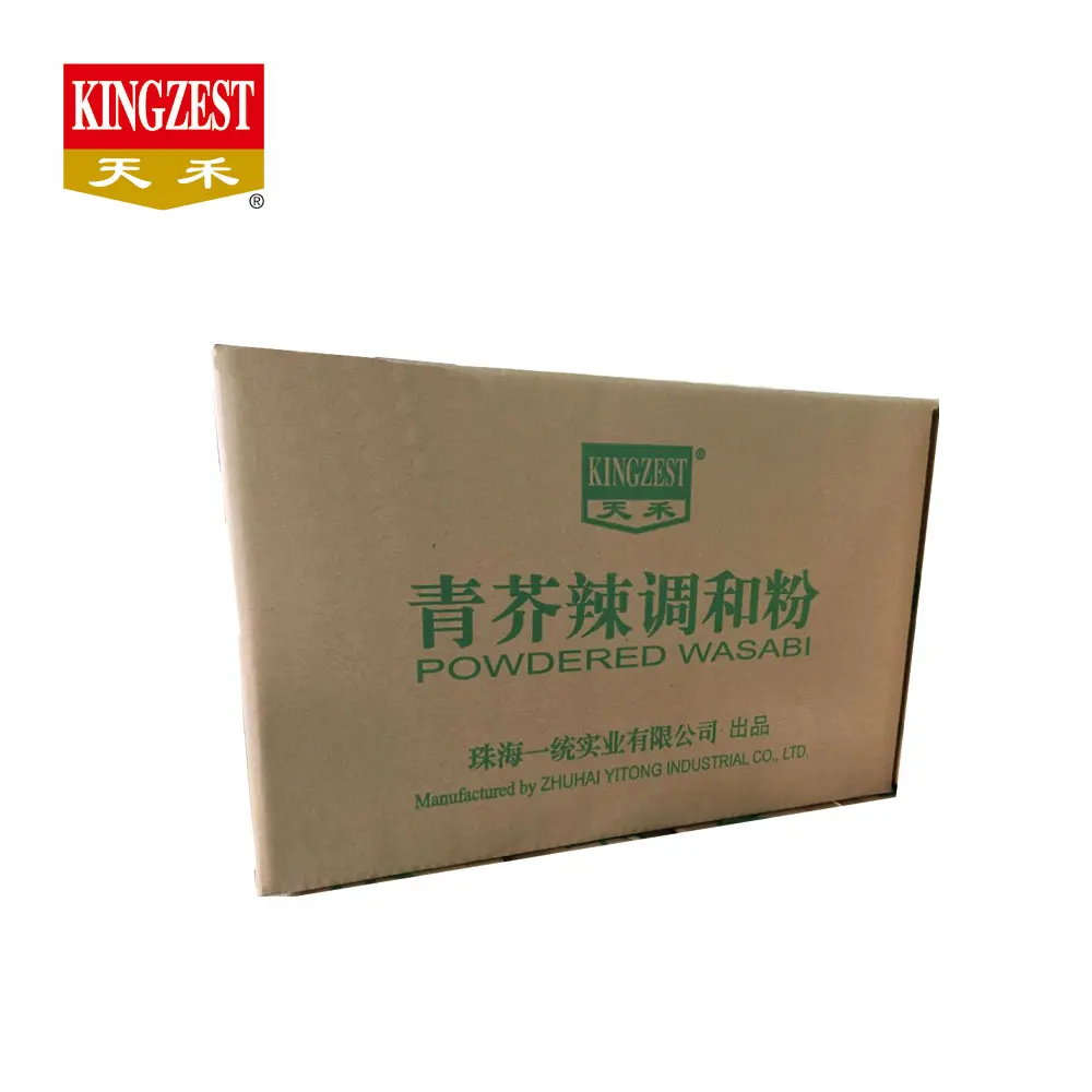 
customizable Japanese style 1kg wasabi horseradish powder 