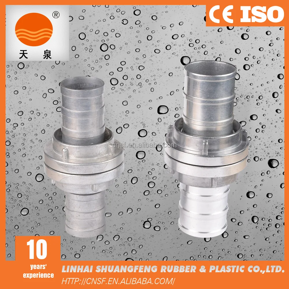 Quality Guaranteed fire hose coupling