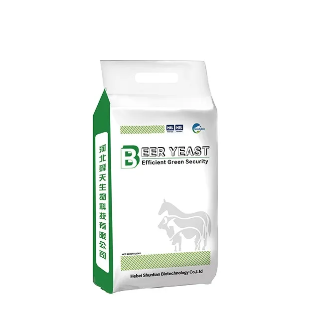 Feed Grade 100% Natural Pure Beer Yeast for Livestock