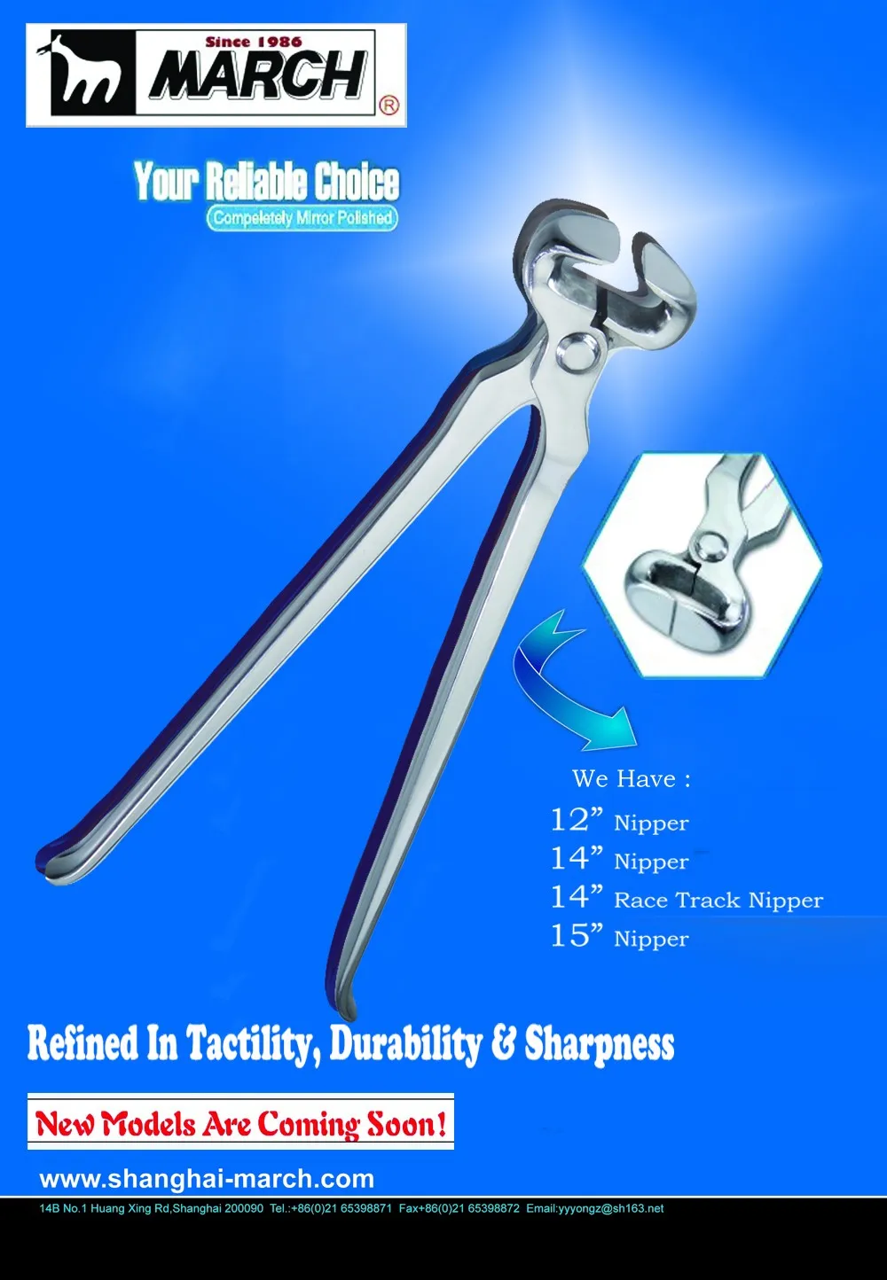 March Farrier tools high Quality factory price