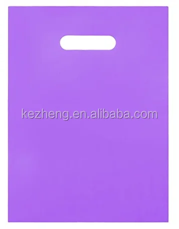 Purple Shopping Bags 9x12 - 1.50 mil Extra Thick LDPE - Glossy Shopping Plastic Bag Bulk with Die Cut Handle - Small Size - 1