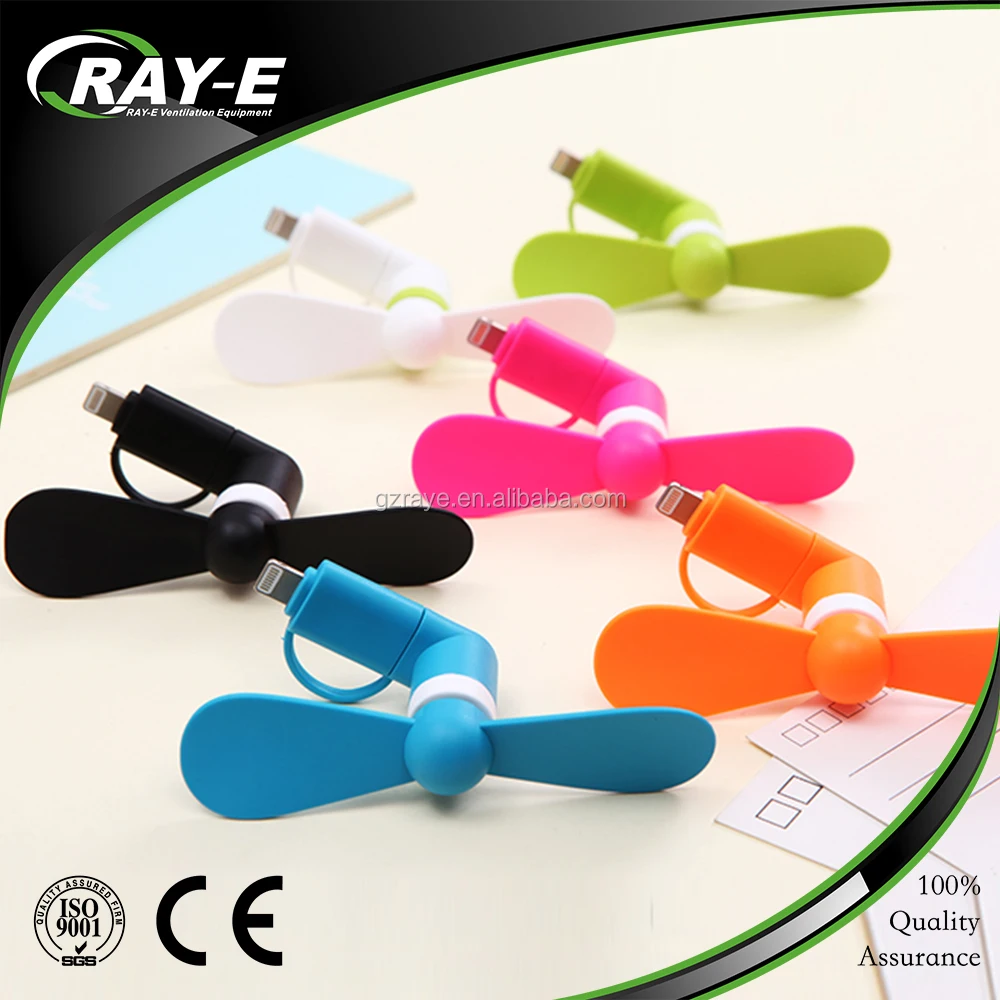 2017 gift 2 in 1 cell phone fan for iphone android with customized logo