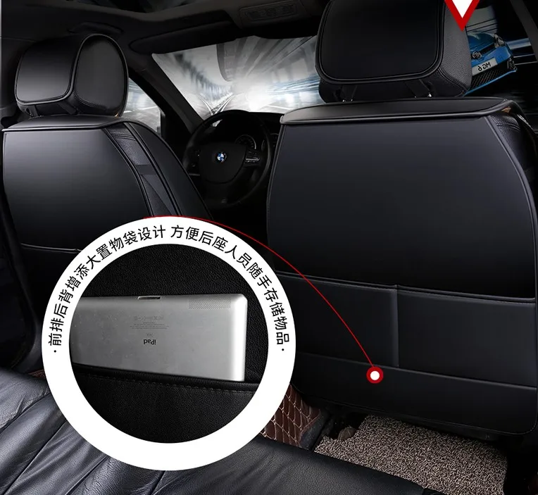 
High Quality Full Set Luxurious Universal PU Leather Car Seat Covers Fit 5 Seater Car Model With Cheap Price 