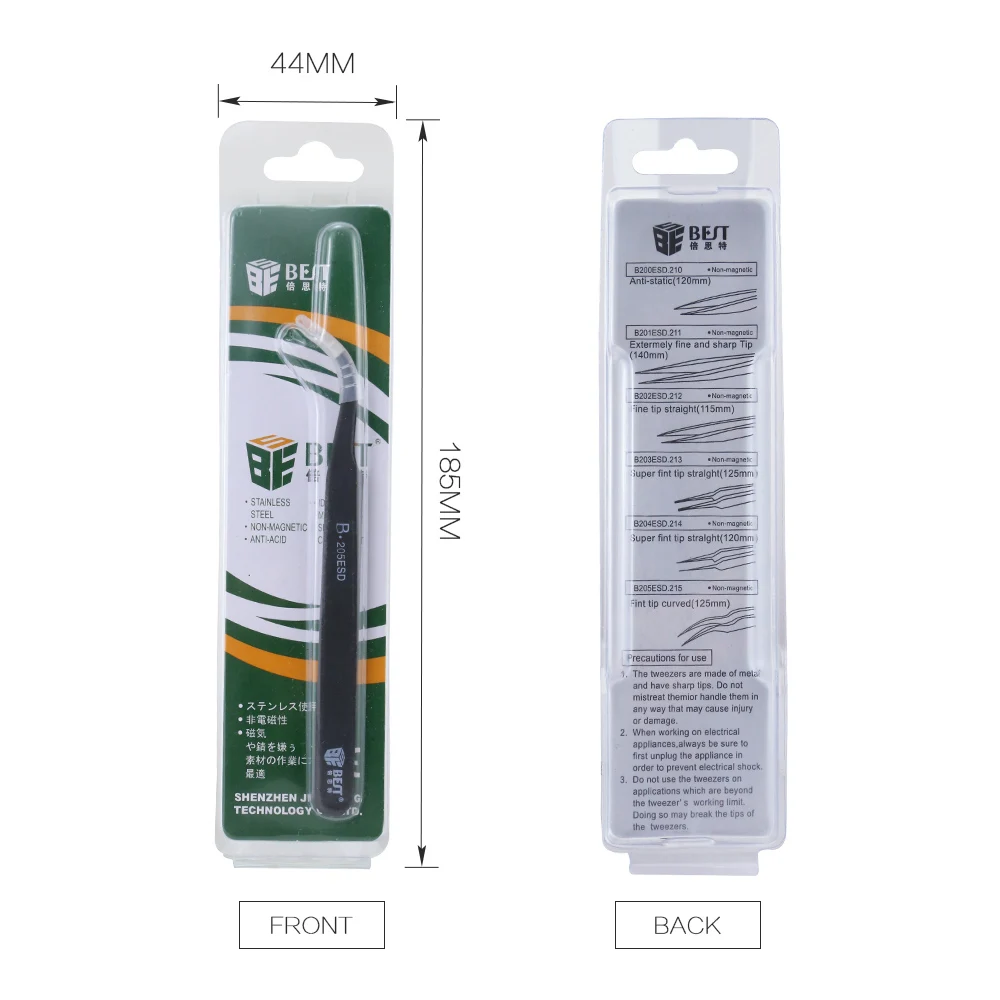 Brand new esd tweezer Anti-static Tweezers repair tool