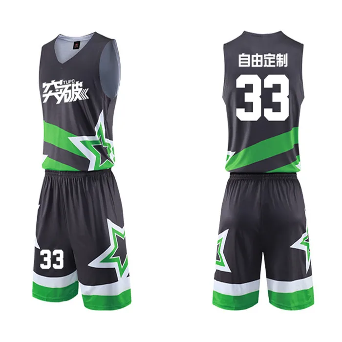 Basketball Jerseys Sets Uniforms Team Sports Kit Suits Breathable Basketball Jersey Logo Design