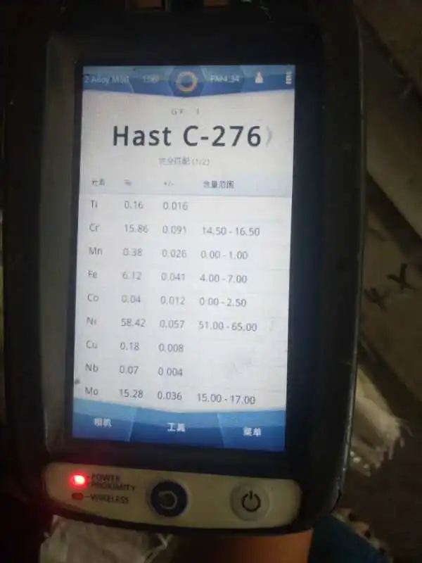 ASTM A240 UNS S31254 DIN1.4547 6Mo Duplex Steel 254SMO plate sheet coil price per KG