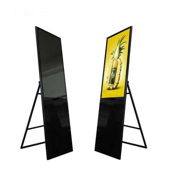 Shop Entrance Portable 43inch Ultra Thin Android Remote Control LCD Digital Signage and Displays Kiosk