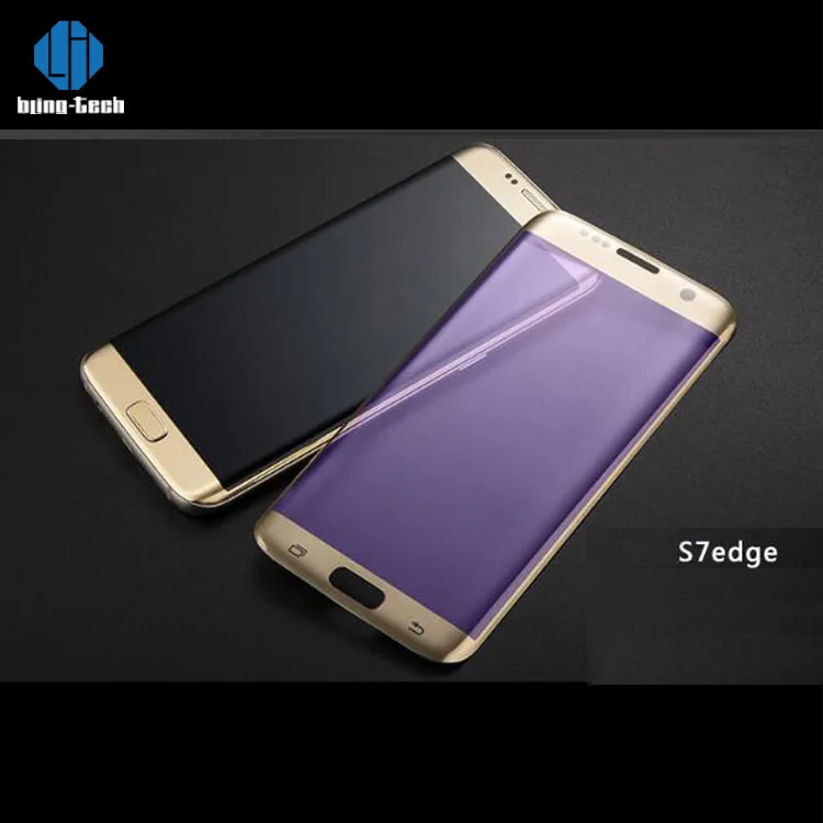 Синий свет 9 h для samsung S7 screen protector