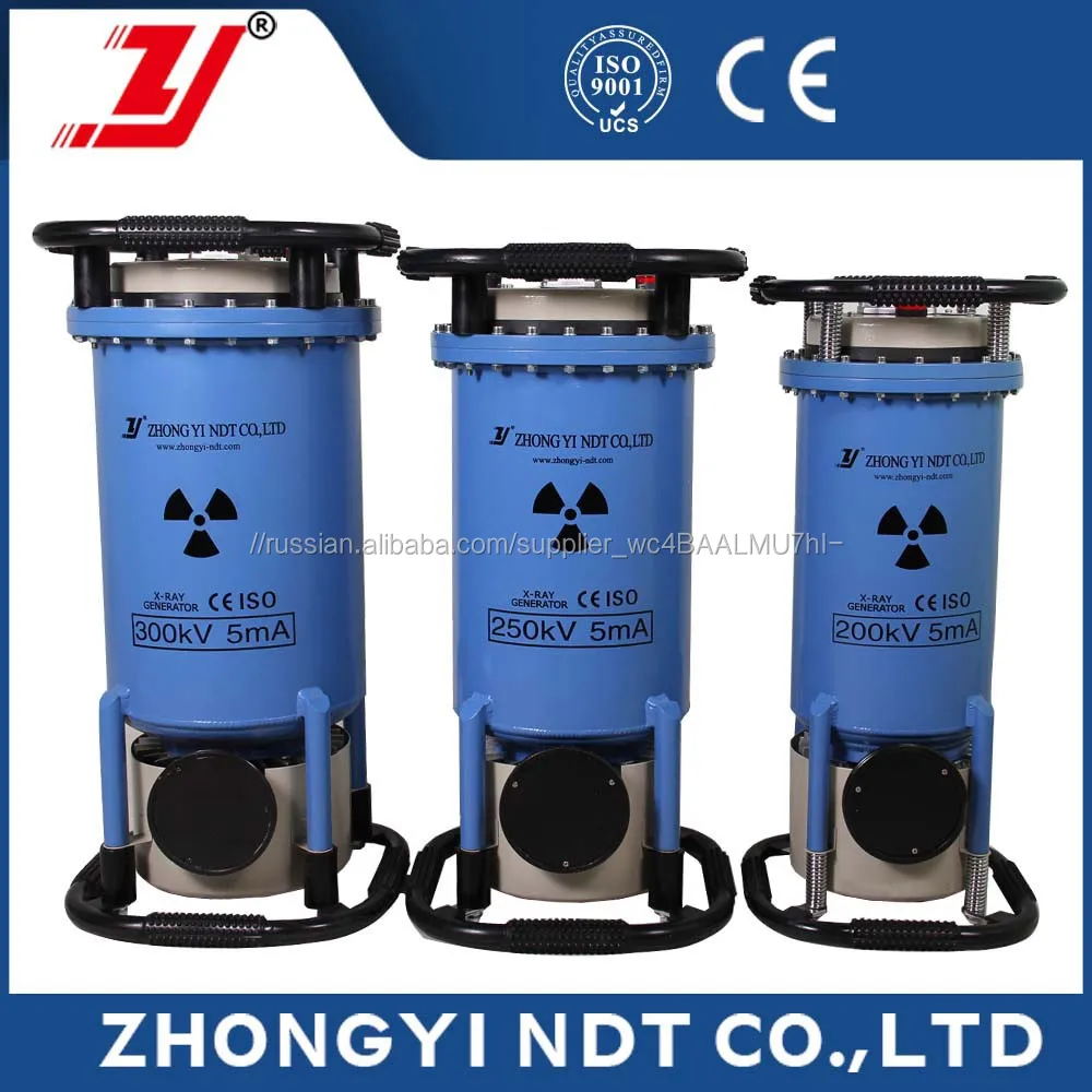 Portable X-ray Flaw Detector with CE Certificate