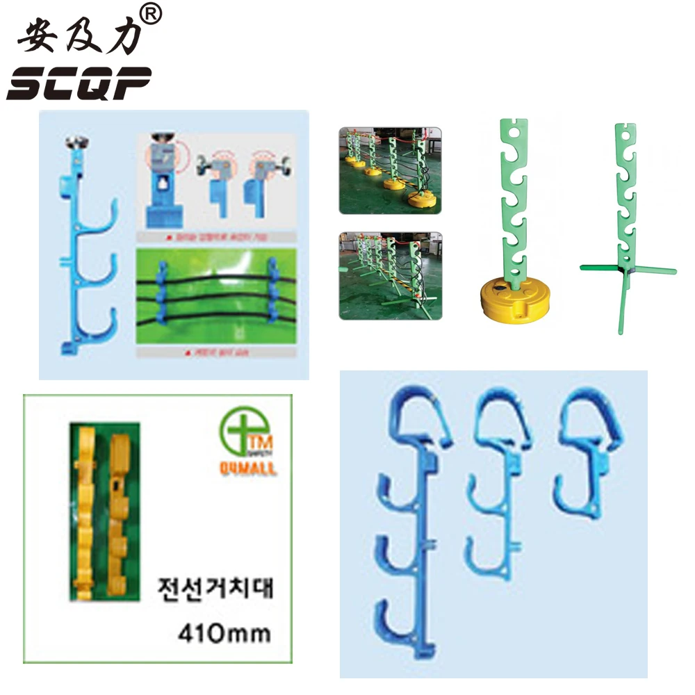 Jian Yu Factory Wiring Accessories Adjustable Plastic Electrical Insulation Wire Electrical Cable Clamp