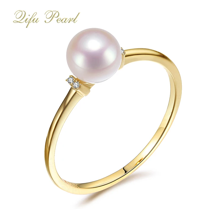 
Fashionable small cute 18K yellow gold Akoya pearl diamond ring 