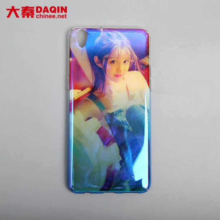 Daqin Professional Mobile Case Cover Silicone Custom Phone Case Making Machine with Software