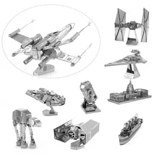 2016 Hot Sale 3D Metal Puzzles Model Jigsaws Fighter DIY Assemble Kid/Adult Toy Gift Drop Shipping