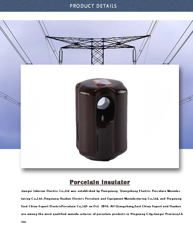 China Factory Price ceramic insulator Stay strain Insulators 54-2