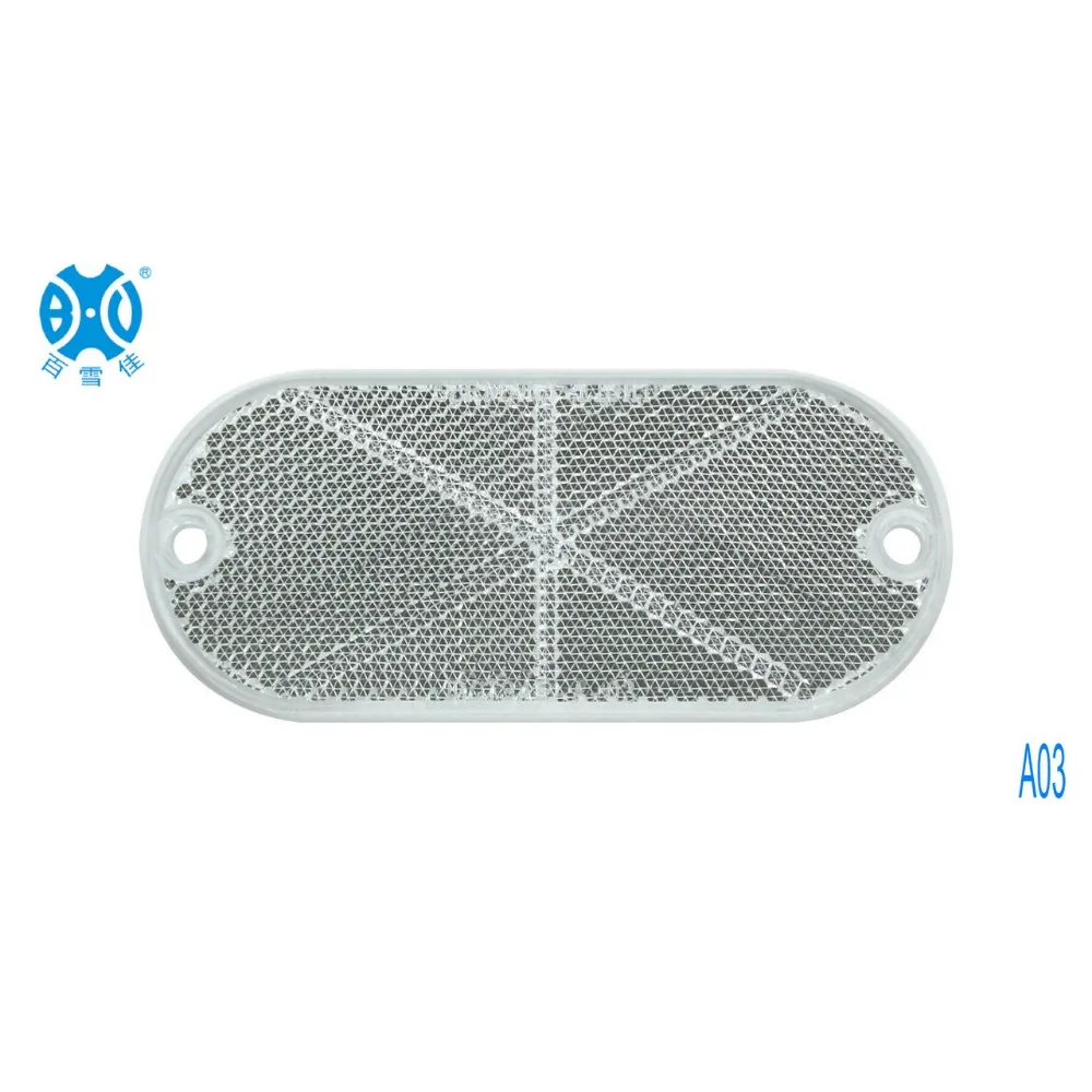 Oval   Reflex Reflectors  For Road Safety