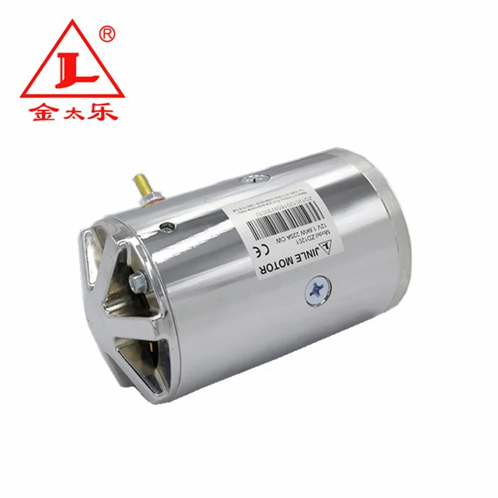 ZD1201 Hydraulic DC Motor 12V 1.6KW With CW Rotation
