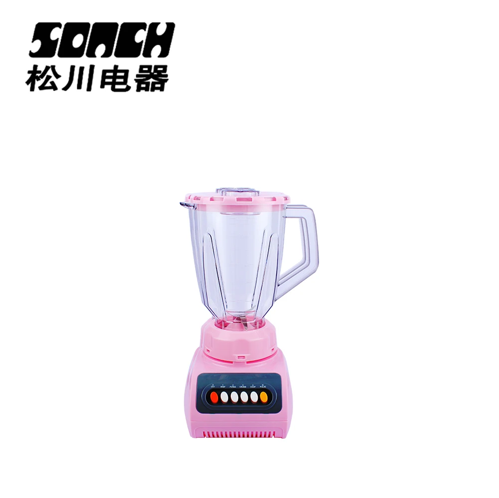 1.5L Kitchen Electrical Appliances Juice Food Blender Grinder