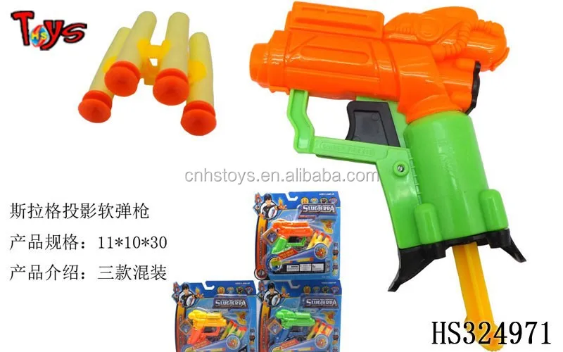 
innovative product widespread air soft bb gun 
