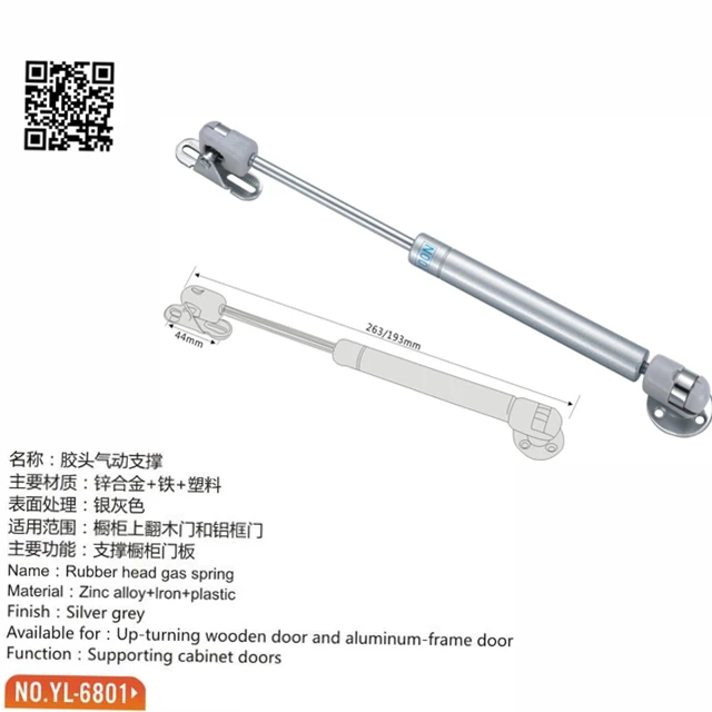 Hydraulic Gas Strut Lift up Support Kitchen Cabinet Spring Hinges Damper