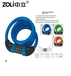 Велосипедная защита для мотоцикла Противокражные аксессуары велосипедный Электрический комбинированный цифровой замок с кабелем