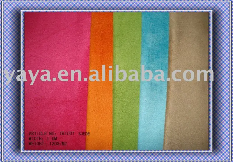 
 Трикотаж свид  