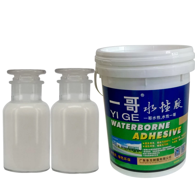 Polyurethane liquid waterproofing membrane adhesive vacuum membrane press adhesive glue