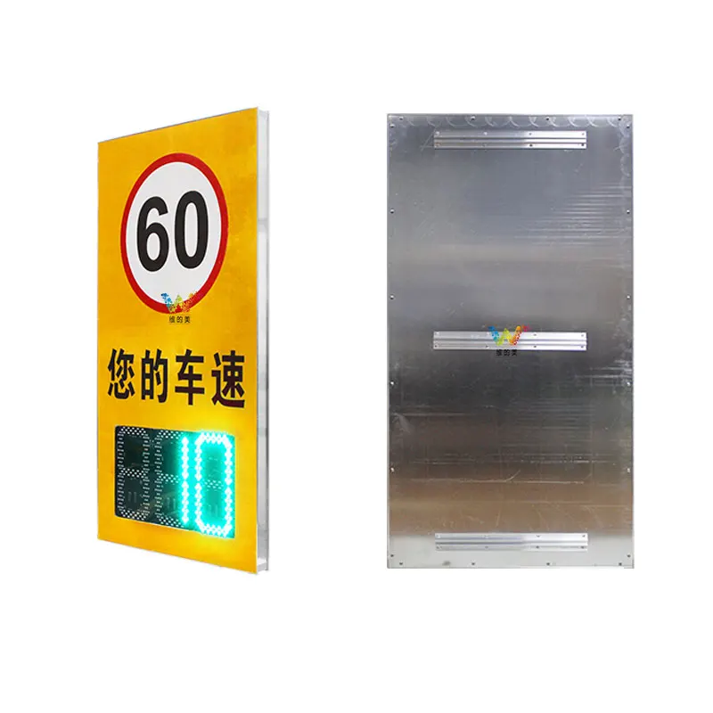 3 Digit Traffic Road Warning Highway Radar Speed Limit Sign Manufacture