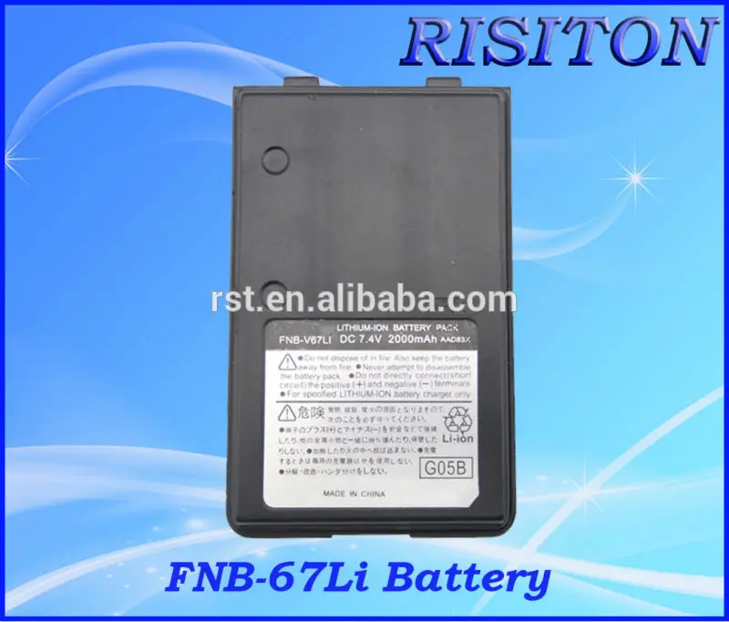 батарея для yaesu вершины fnb-v67li уоки-токи батареи большие расстояния радио батареи
