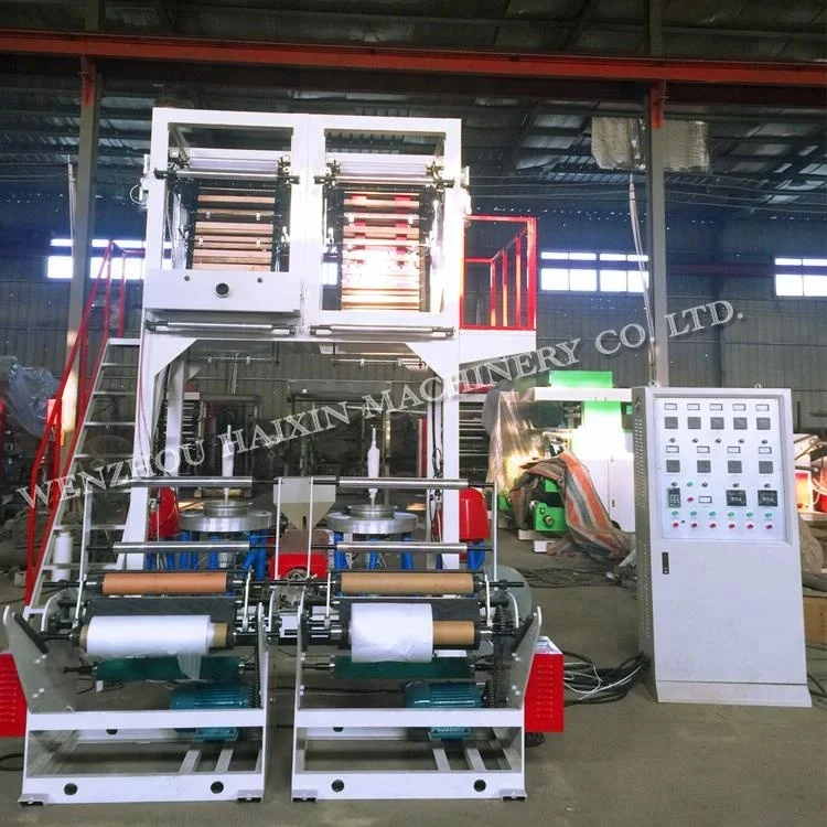 High quality bopp biodegradable plastic bag blowing film production line