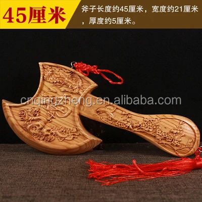 Feicheng peach wood crafts, peach wood axe
