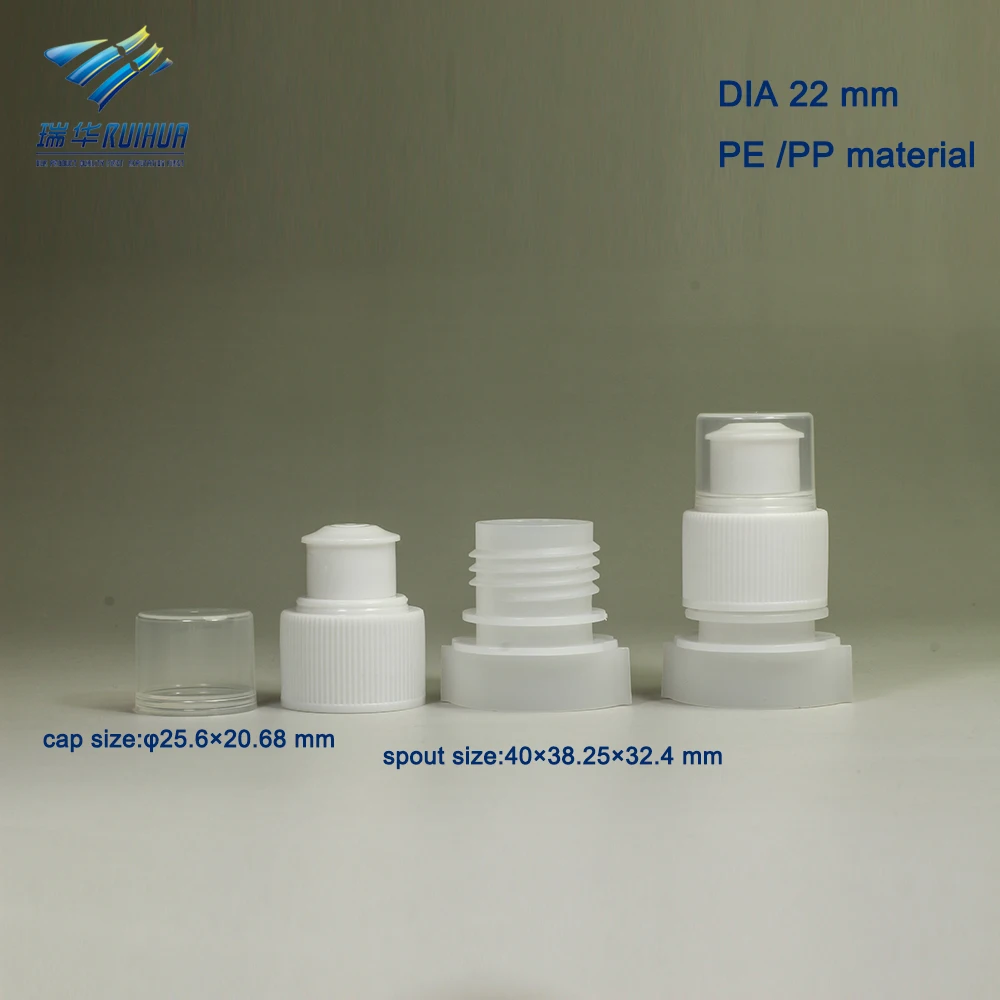 22 мм Гибкий Спортивный водяной мешок пластиковая нажимная крышка с