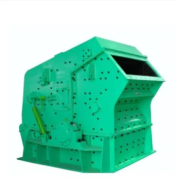  Цена дробилки удара Terex