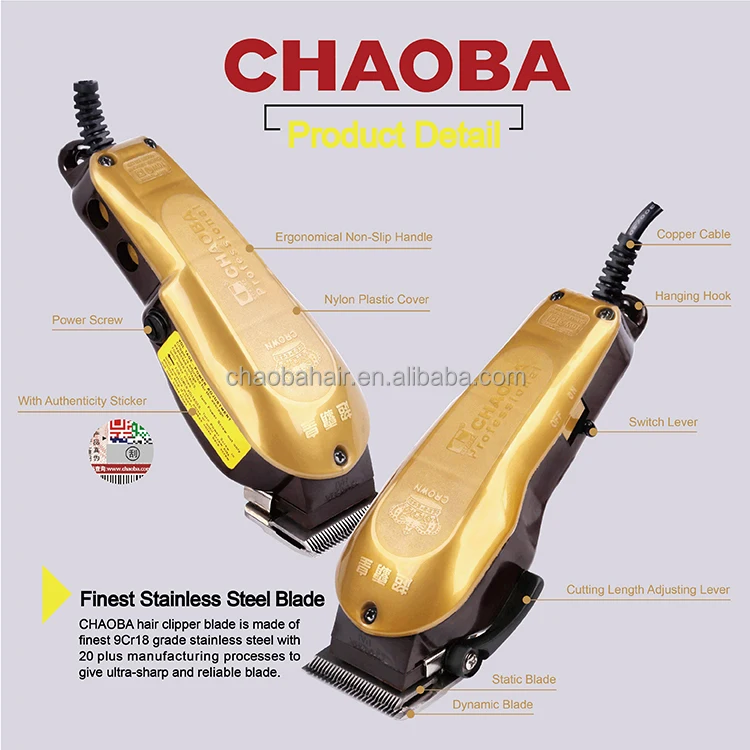  Light Weight Salon Use Household Professional Rechargeable Hair Trimmer Clipper With Nylon